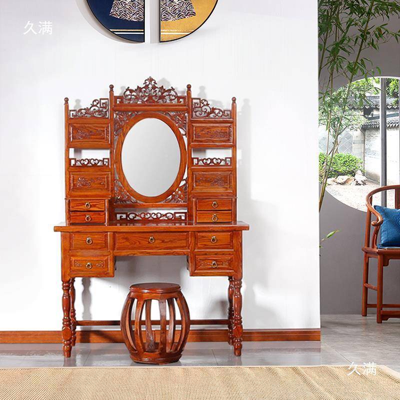 实木梳卧妆台新中ELQ式室收纳抽一体古风约带简镜屉小户型汉服化
