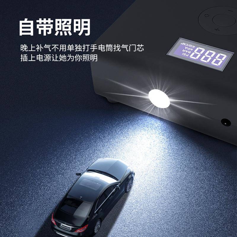 车载AUR数显迷你充气便携式泵动自行电轮胎车载气泵多功汽车打气