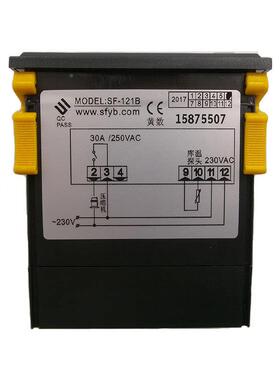 SF121B厂家直风销冷柜小型NWC黄数-示智能温度控制显器