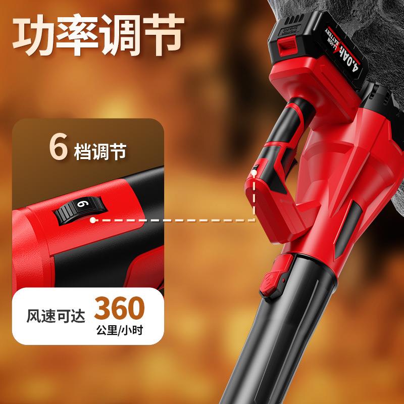 新AVF款工风吹机锂电便携鼓风机尘暴风大除业风量落叶跨境