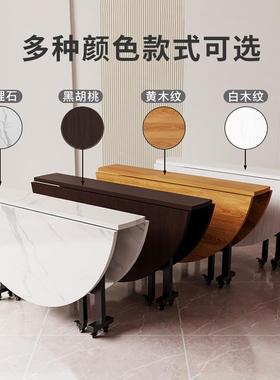 W6圆11946餐桌庭聚餐1桌0桌人吃饭折叠可伸缩饭酒店圆形带转盘组