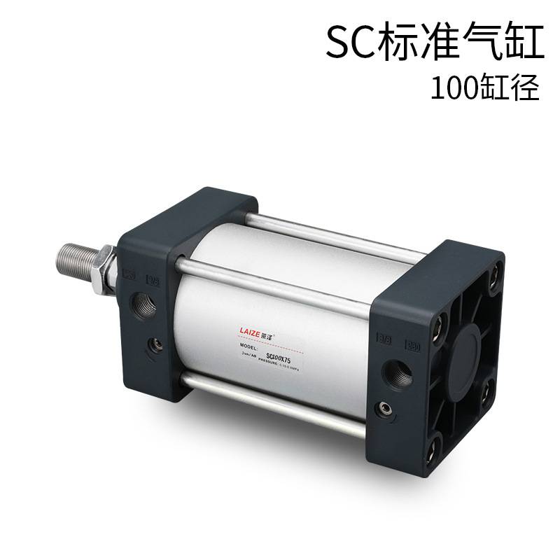 SC气缸SC100*25-50-75-100-125-150-175-200-250X300*500气动元件