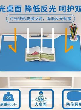 小学写生课桌椅可升降35361学校托管补习作业习家用儿童书学桌桌