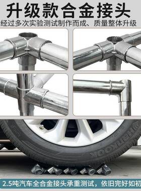 简易衣加租柜家用GSsE6sTr卧室加粗钢管固衣橱出房布衣柜子