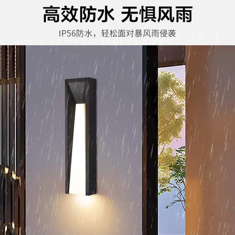 户壁MQX灯现代简约防长条别墅门口灯室外外园照明灯花庭院灯水具