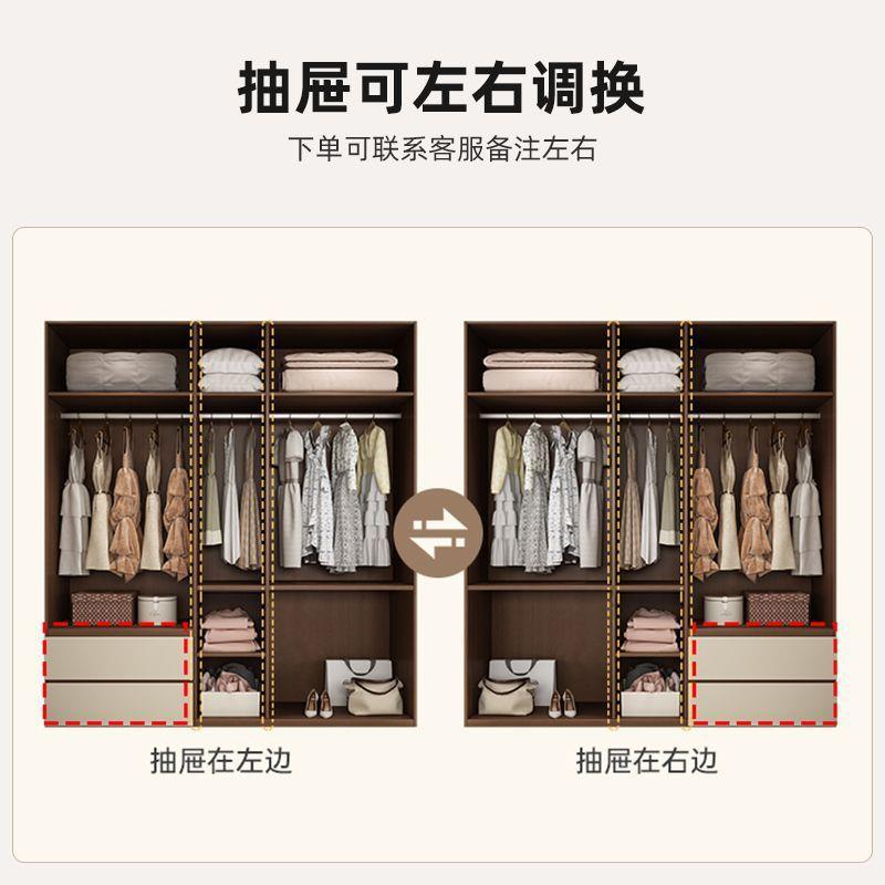 fLE一门到顶衣柜cm深分段式免拉手小户型卧室家用五门实木储物