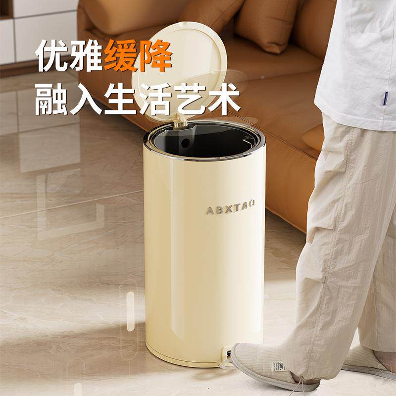 家用脚踏式12345678垃圾桶盖高颜值金属圆形纸篓大厨容客厅室房带