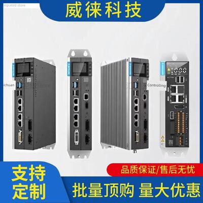 议~V汇川伺服电机驱动-器套装S63.0/SV660系列1大功率1.3KW/18KW7