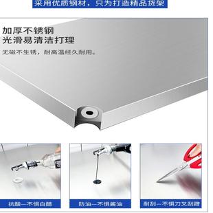 不锈钢厨房置物架落地多层杂物架储物架五层家用货架柜子收纳架