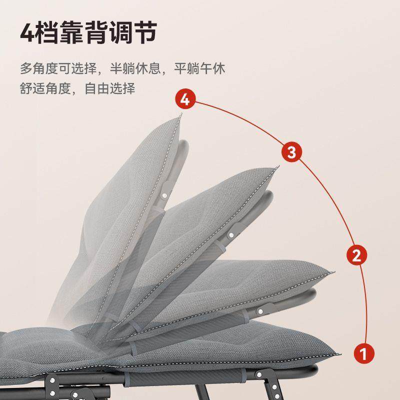 室索乐午折叠休床KDI单床人办公躺椅午休床午睡椅简易两用便携行