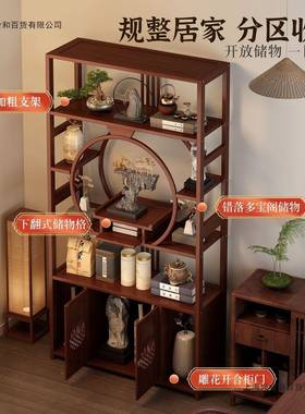 客厅断柜落地展示柜茶室隔博工古花架子65393室内家用艺架品架靠