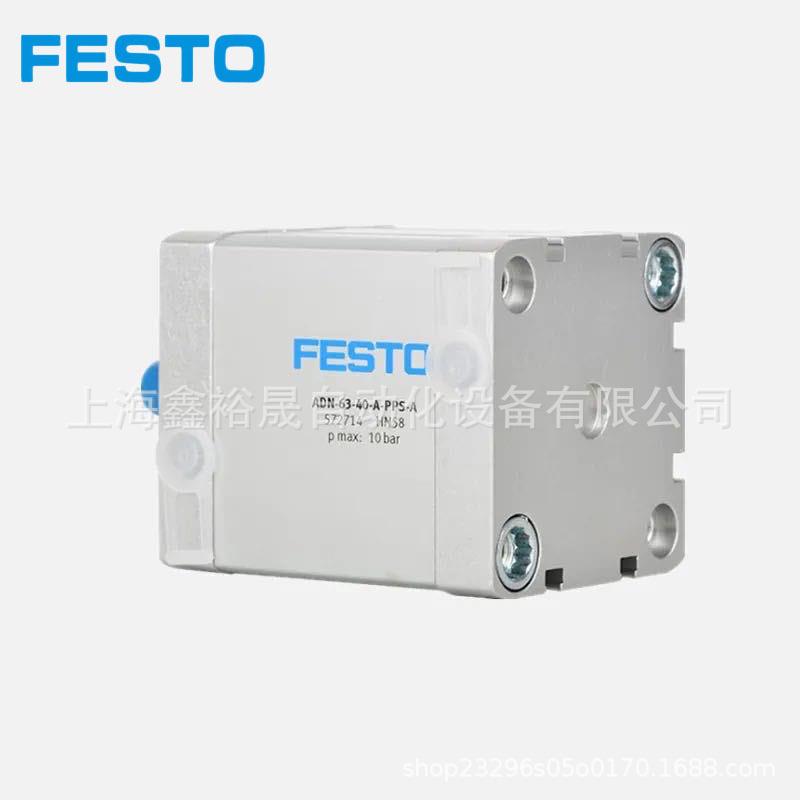 FESTO费斯托气缸ADN-25-5/1XNF015/0/2/2/350/35/40/50/60-I-A-P-