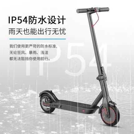 厂家折叠电动踏板代步车小型便携式可折叠电动滑板车成人款