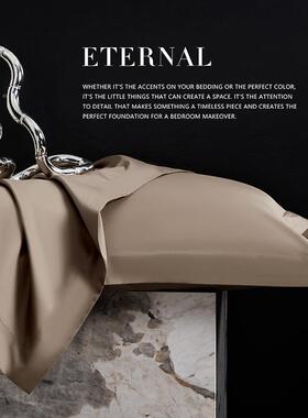 贡轻奢A140支埃30381及匹马类棉件套缎长绒棉纯色纯棉全四棉裸睡