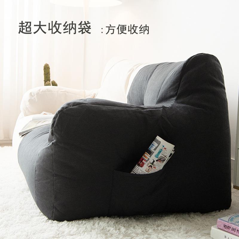 台憨VBK豆意包懒沙发豆袋双人阳卧室人客厅出租房榻榻米创小小户
