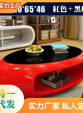 ve6茶几桌客约厅家用现代简椭圆形玻MAV桌户子璃创意异形个性小型