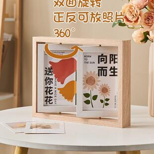 创意台6寸7联寸木质双面寸旋转相框摆相架多张六寸七三组无品牌/