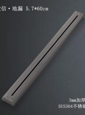 一字57600地漏防防臭潜水线型艇NPD防堵防虫返304不*锈钢防溢臭地