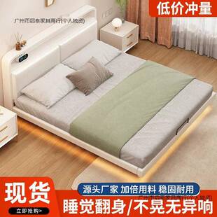 铁艺床双人床主卧不锈钢悬空NYL铁床加粗现加架厚钢床代简约架悬