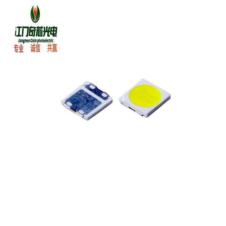 LED贴片光源W高显指36V9VE2MVC支架金线三晶元普瑞303安099462灯,美容美体仪器,其它面部美容工具配件,淘宝优惠券,粉丝福利购,淘宝优惠卷