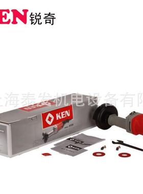 锐奇直砂机92597507大/功直率向砂轮机电功工具手持式95507砂轮机