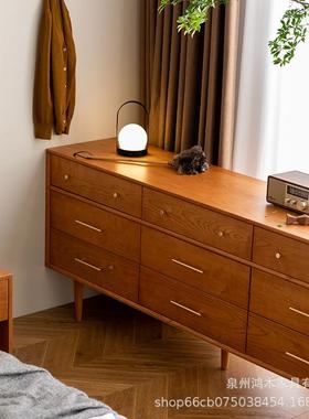 日式实木九屉斗柜家用厅储物抽柜民宿卧室大容客量衣物92806收矮