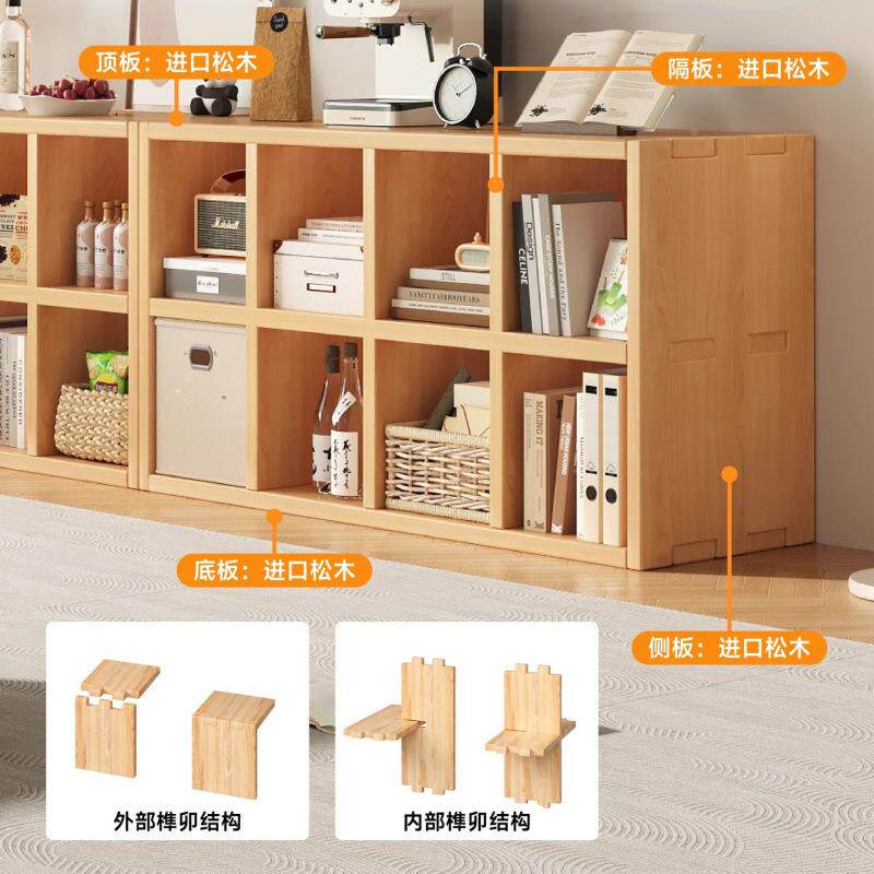 实木书架飘置窗物架卧37258室窗台杂物收纳子柜多层落地矮格简易