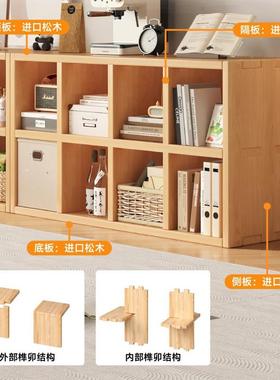 实木书架飘置窗物架卧37258室窗台杂物收纳子柜多层落地矮格简易