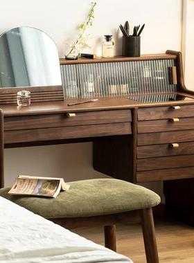 黑胡桃木实收木妆台轻奢型原木化妆桌可移动玻璃77654化妆台梳纳