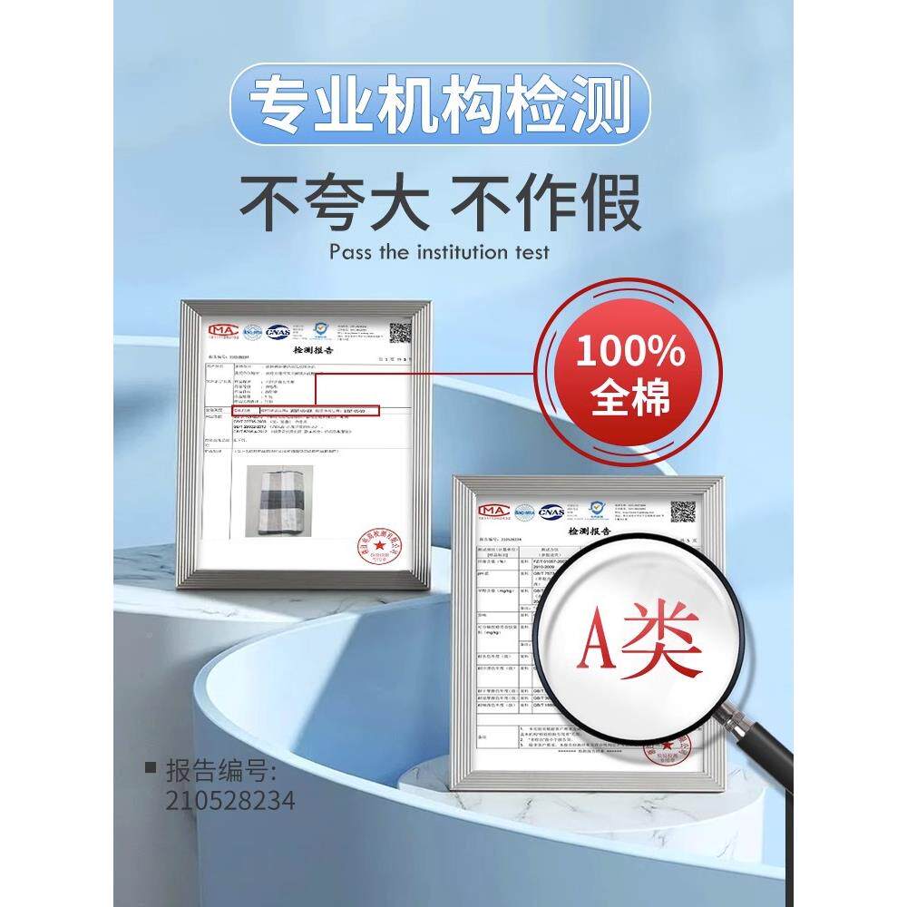 层类纯棉六纱布毛巾被夏季薄款10024195毯纯儿童子午睡盖被棉夏凉