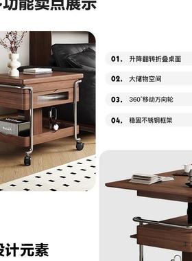 全实木中小移推车客厅两用小可古移动折叠可动推桌升降茶几96766