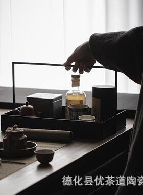 优茶装道新中式铁艺提盘茶篮黑色铁茶具收纳盒棚茶TZU托样板间饰