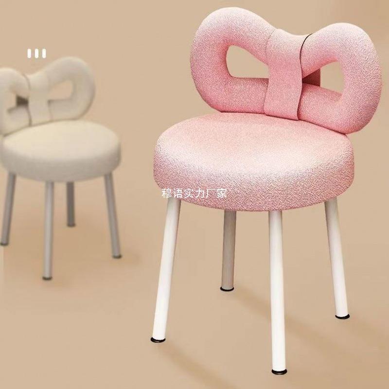 轻妆奢简约梳妆奶油风化卧妆女椅生室梳台椅子靠背网红化BZS妆凳