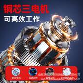 博硕全自动工业尘器吸35015大功率吸用工厂车间仓库粉尘木屑吸水