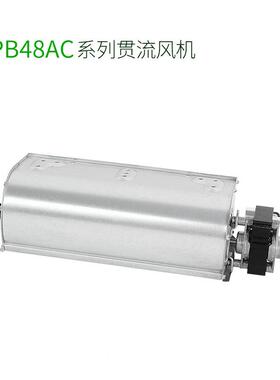 PSK型加长PIJZB48mmC220V横流A贯流滚筒式风机小风扇静音大R风垒