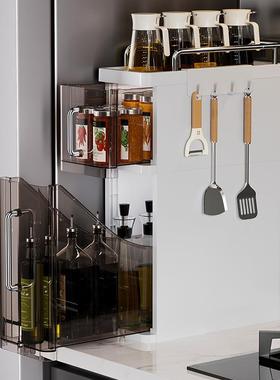 15.5物cm厨房30665台面罐收纳柜多功能调料整式理多功能置架抽屉