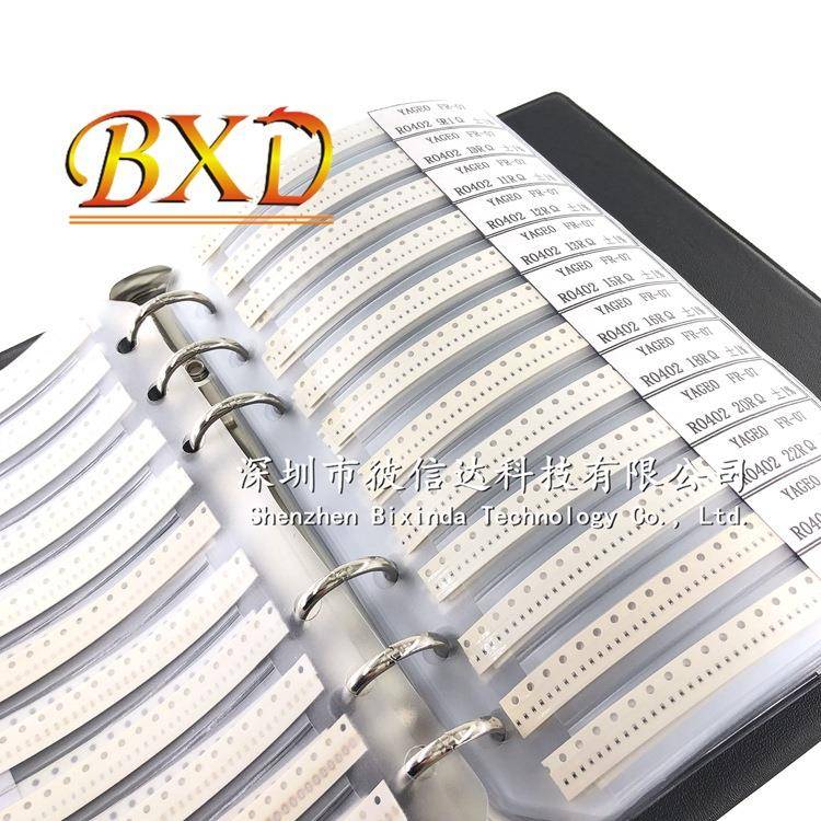 电样品本1206贴片电阻1%1精阻电阻本70种每度种50只共85UAW00只