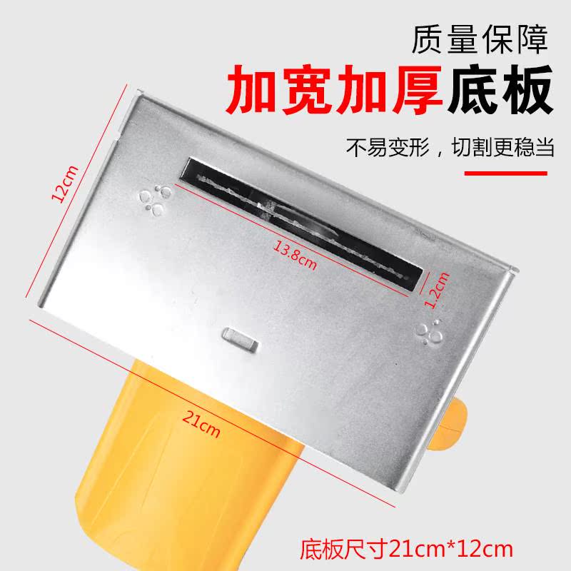 9YW瓷砖木工切割机防尘带防护罩无尘锯手提锯大功率开槽机钢材云