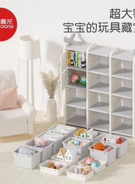 曼北宝极熊玩具26050收纳架容量整龙理柜收大纳家用宝收纳置物架