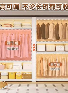 架家用货架衣架开衣柜衣物放挂衣钢制衣简易帽架家202504用款