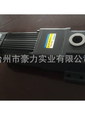 HOU速LE推杆、直线电机6系列10W-4300移SMWW，各种动度