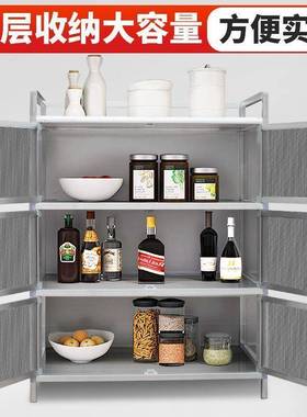 碗柜锈纱窗经济型厨房柜子灶家用餐边柜铝储物柜子不台93725工钢