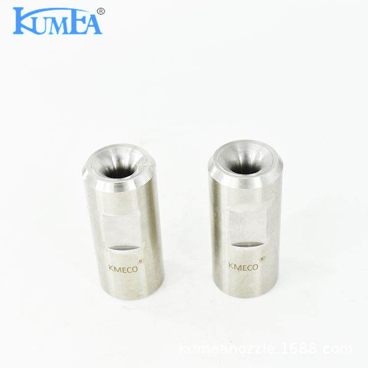 2实寸心锥喷嘴67哈式合44713金C26钛材31L耐强酸强碱防腐喷头