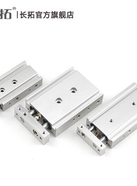 SC双杆双轴气缸C0XSM20*150/20/3/40/RRJ0/75/100/亚德客TR气M缸