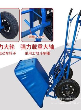 农独手轮小推车双轮翻车斗推车单轮鸡公车果园建筑工85610用地搬