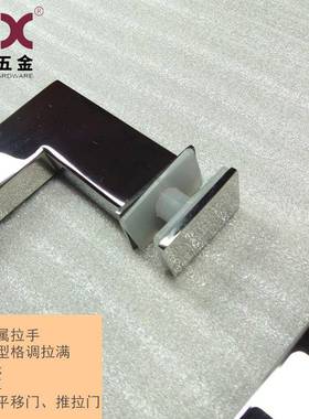 现代简约镜光034不锈门拉手钢加厚黑色方管淋浴房推GLM拉把玻璃门