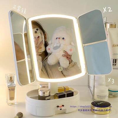 桌面化妆镜卧室发29949光梳妆台带补光宿舍灯式折台收纳叠盒大镜