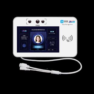 卓动态机人脸消费一体带触摸屏食堂安UFZ智刷脸消费能机刷卡售饭