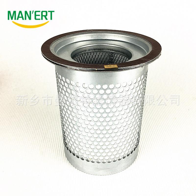 保BVSZL-40A压机油分油气分空离器芯1625T165780螺杆压缩机养配件