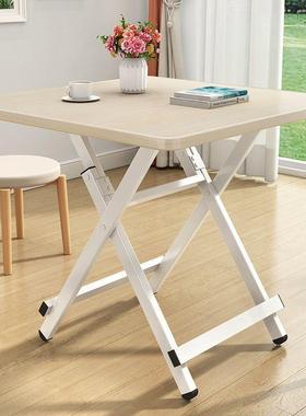 折叠桌子小户型用多摆INT摊户外家便携简能约吃饭桌子出租屋功餐